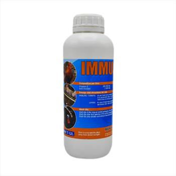 آنتی استرس ایمونوهیت IMMUNO HEAT پرندگان - 10 میلی لیتر