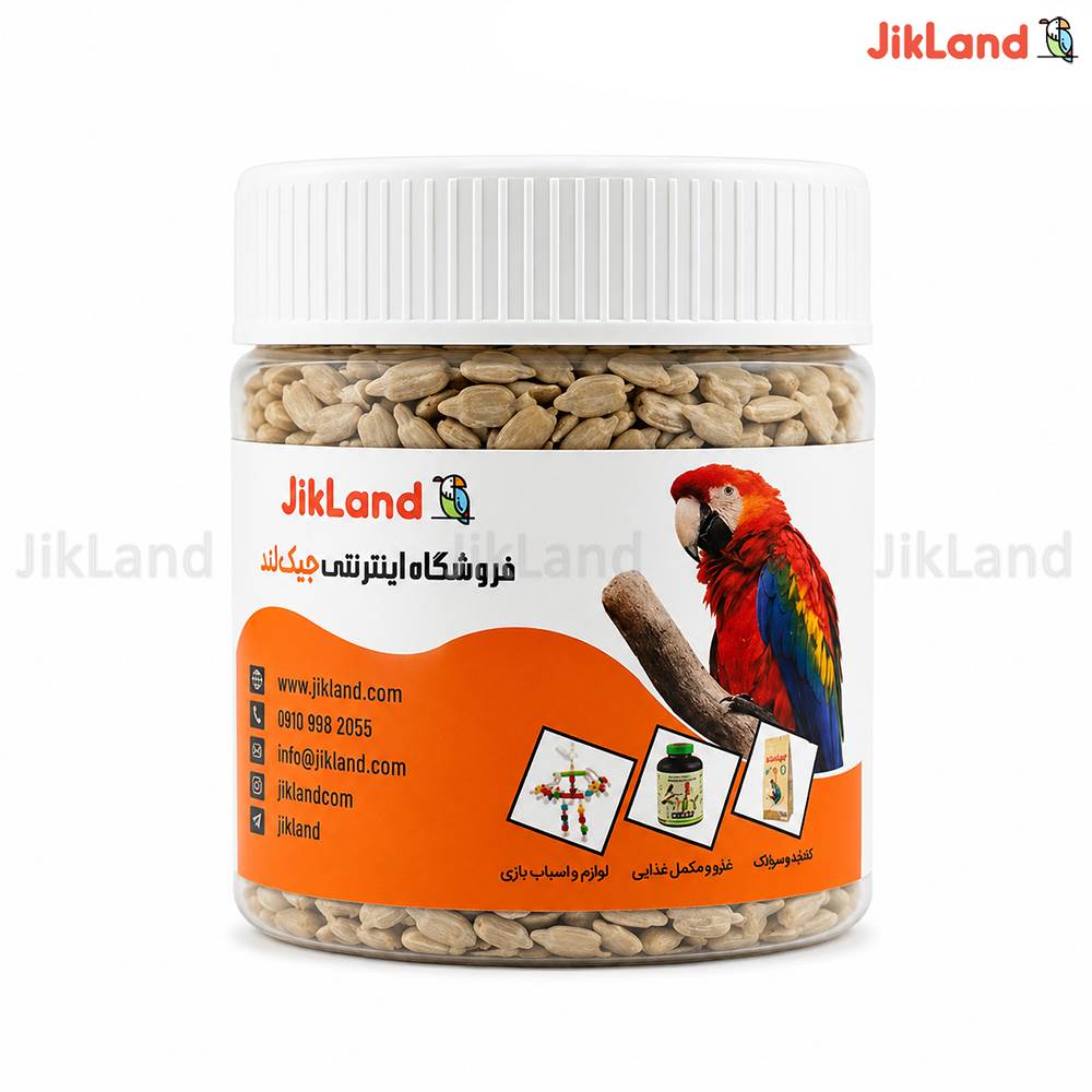 مغز تخمه آفتاب گردان پرنده بسته 150 گرمی