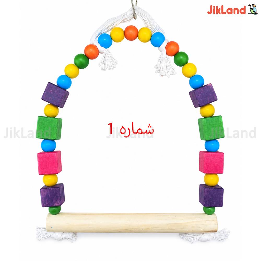 اسباب بازی تاب چوبی مهره دار ملنگو و کاسکو کد 2016