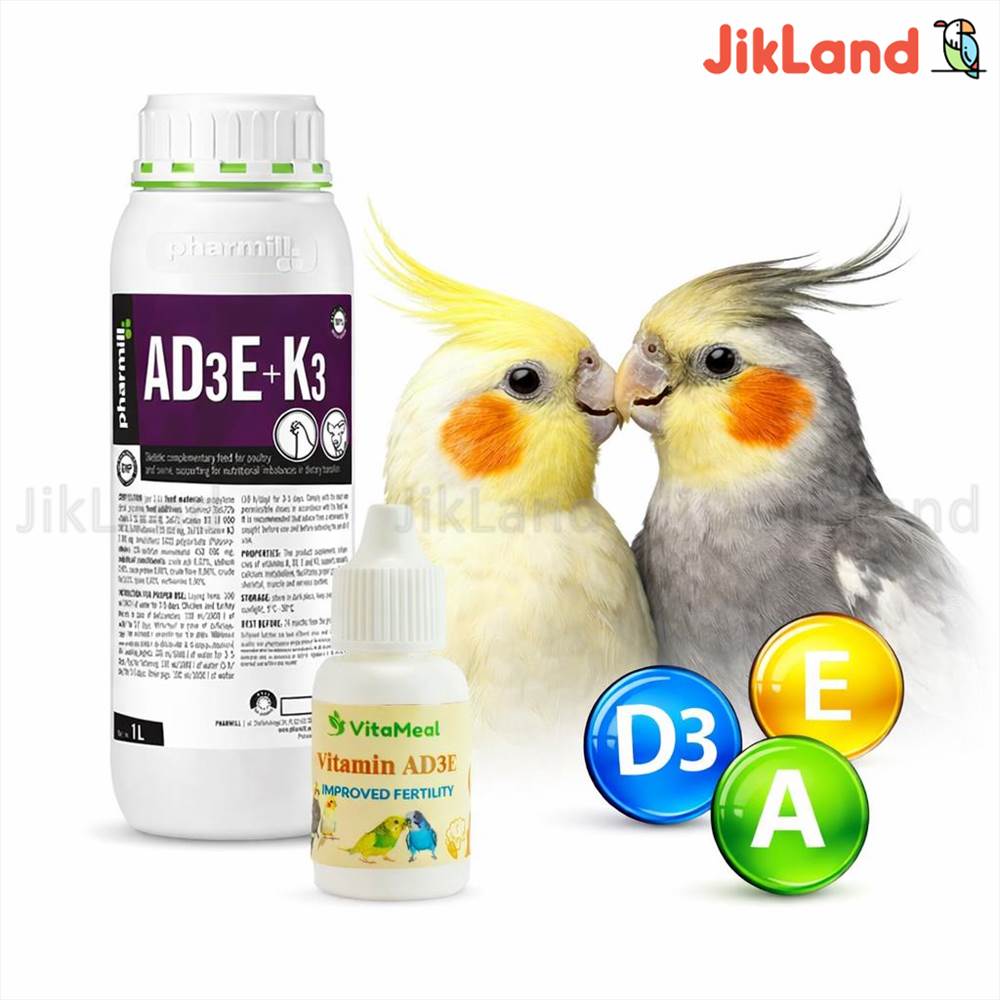 Ad3e دارو تقویت نطفه عروس هلندی، قناری و پرندگان - فارمیل Pharmill لهستان