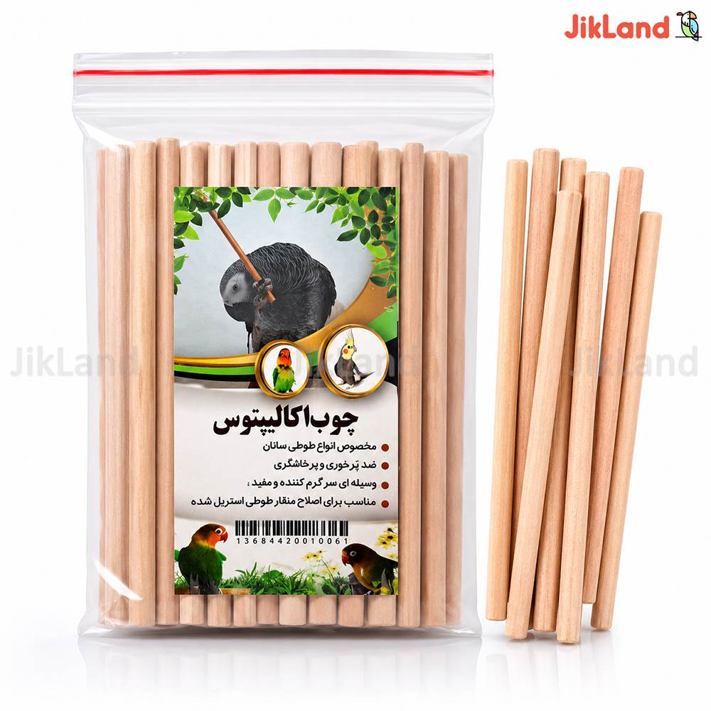 چوب اکالیپتوس برای عروس هلندی و طوطی ها