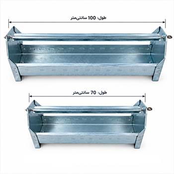 دانخوری یک متری فلزی مرغ کبوتر خروس.jpg